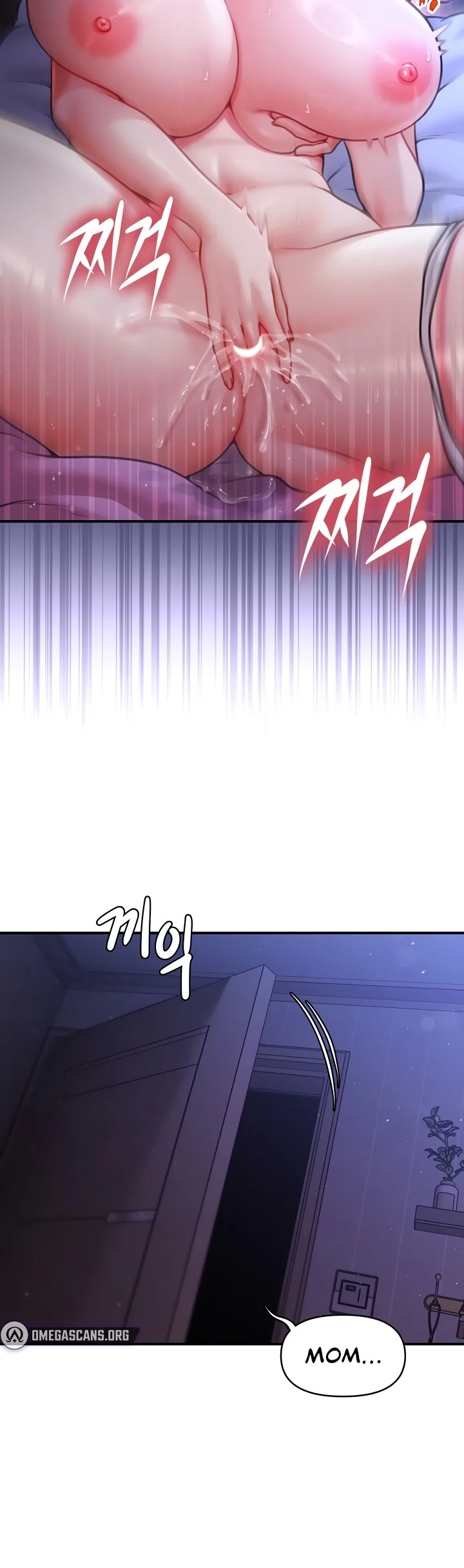 Single Daddy Chapter 1 page 5