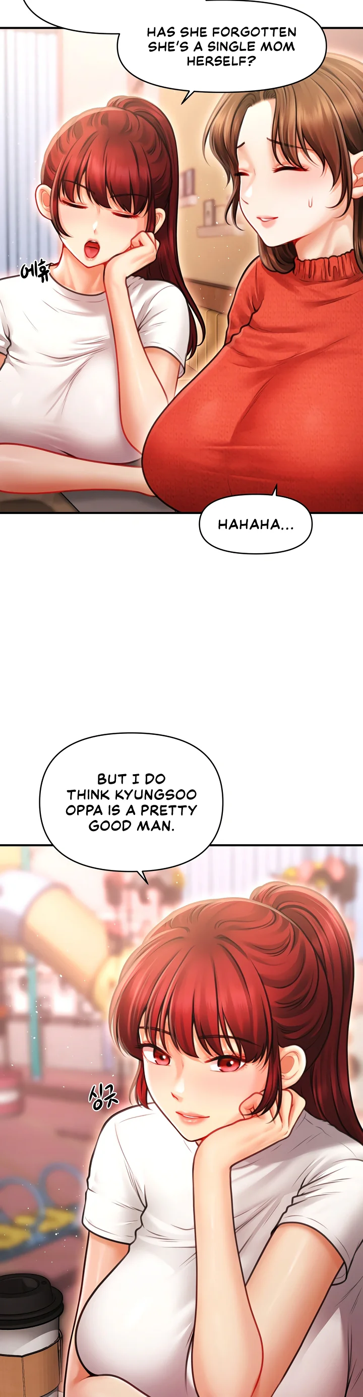 Single Daddy Chapter 1 page 31