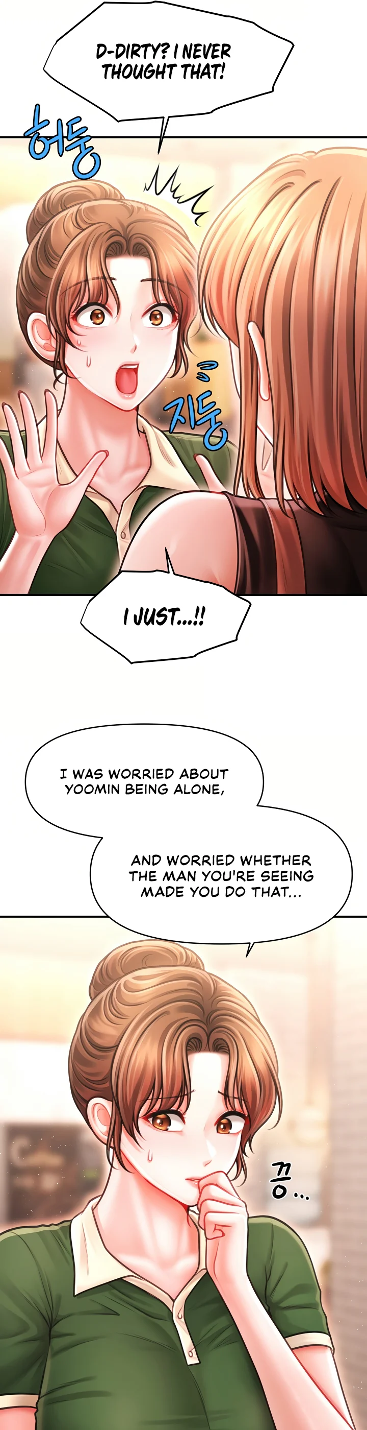 Single Daddy Chapter 10 page 40