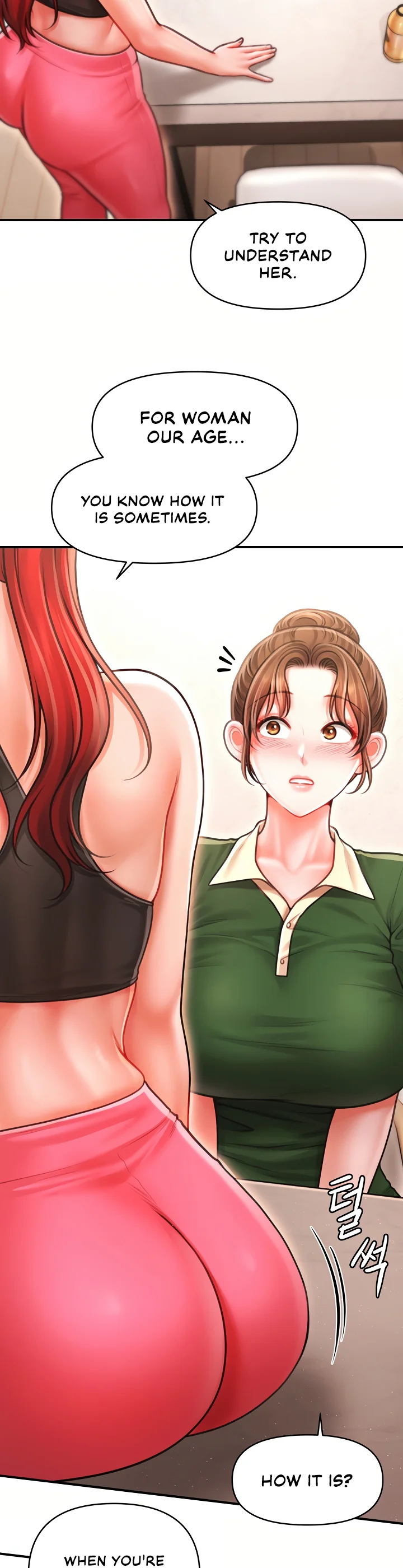 Single Daddy Chapter 10 page 17