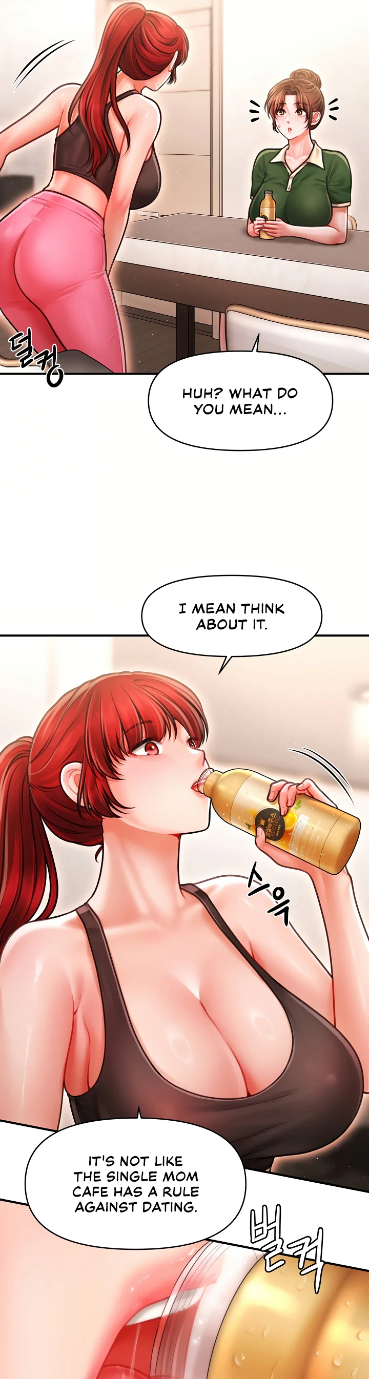 Single Daddy Chapter 10 page 6