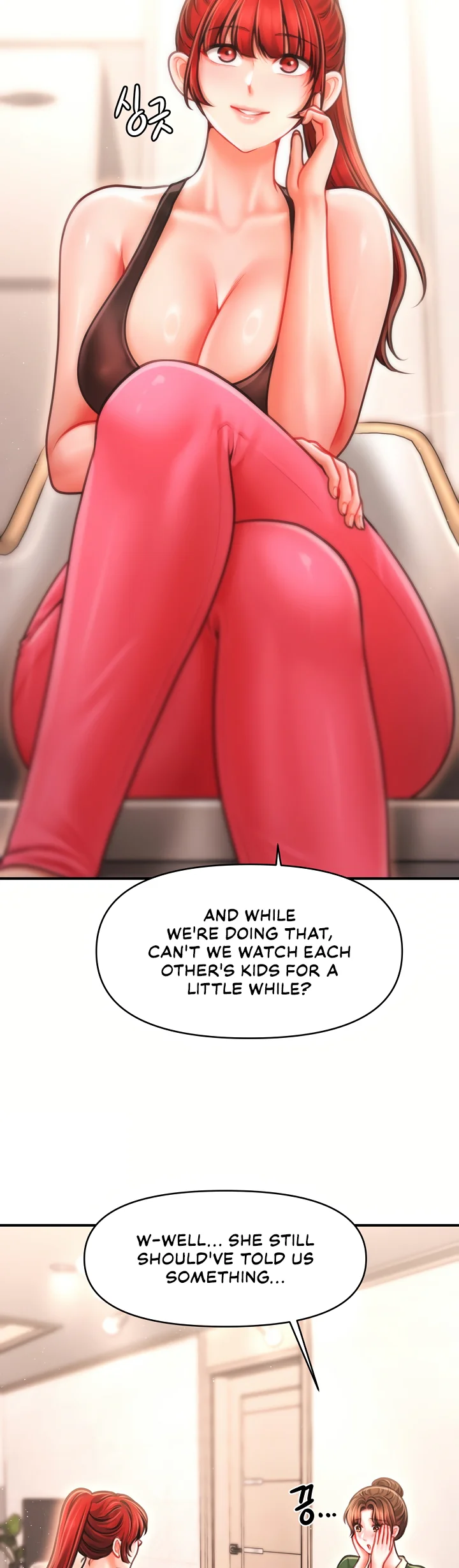 Single Daddy Chapter 10 page 12