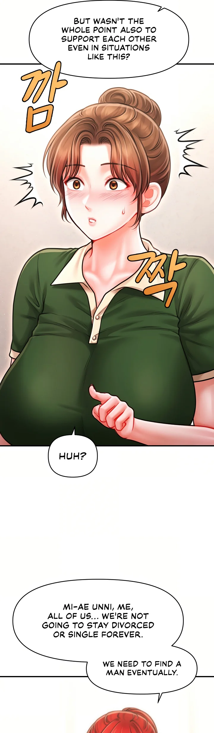 Single Daddy Chapter 10 page 11