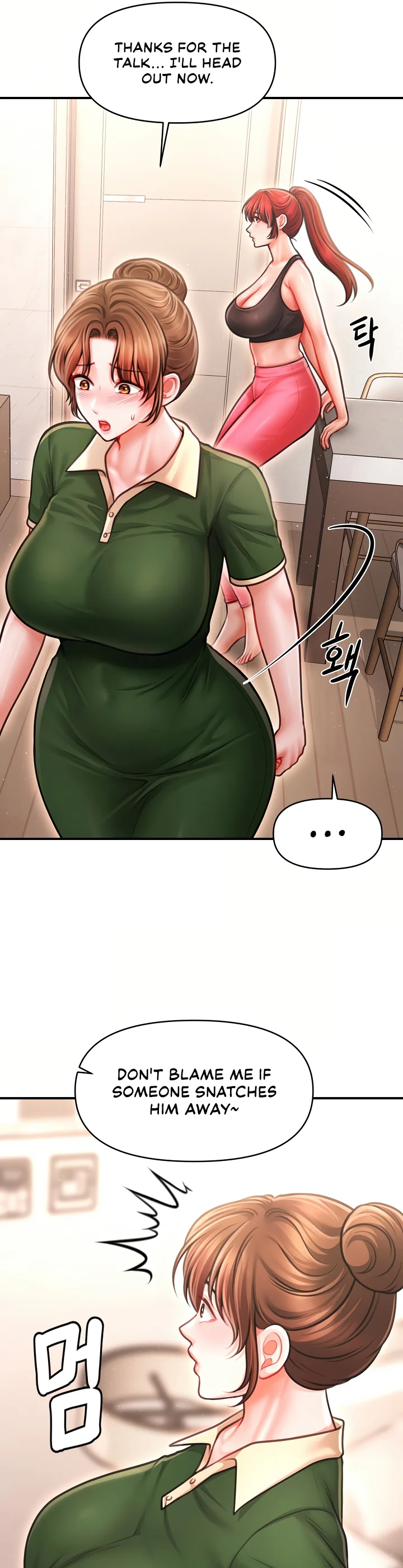 Single Daddy Chapter 10 page 26