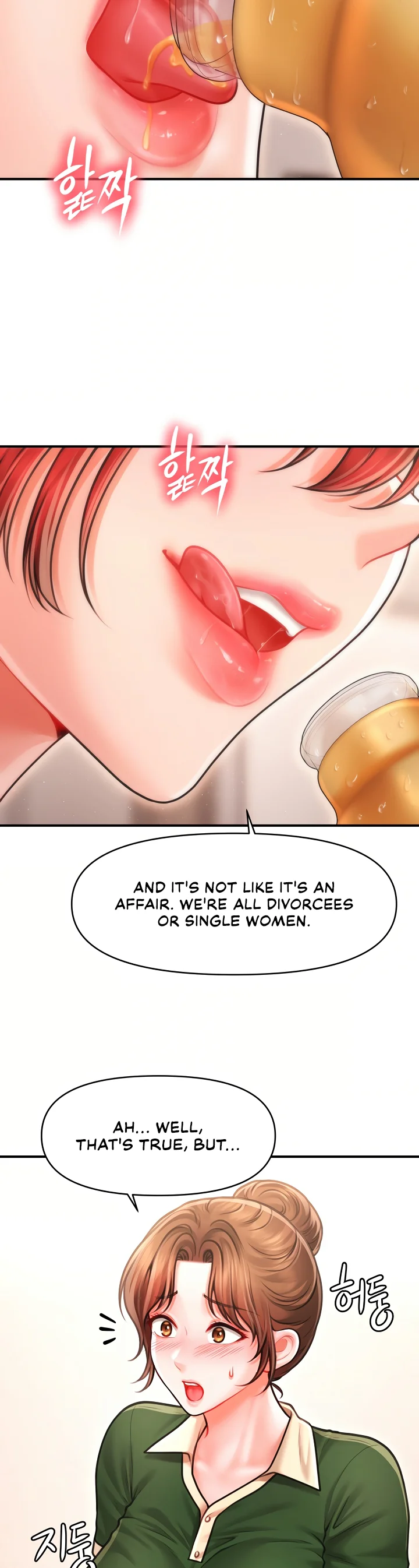 Single Daddy Chapter 10 page 7