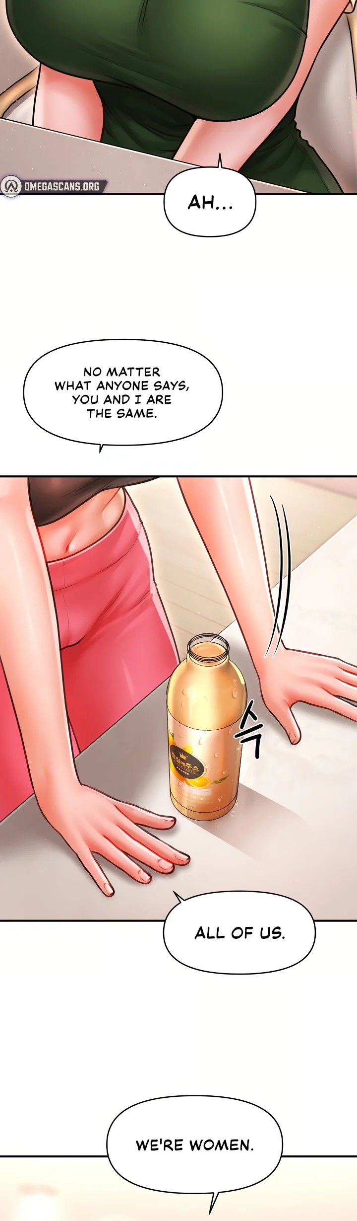Single Daddy Chapter 10 page 15