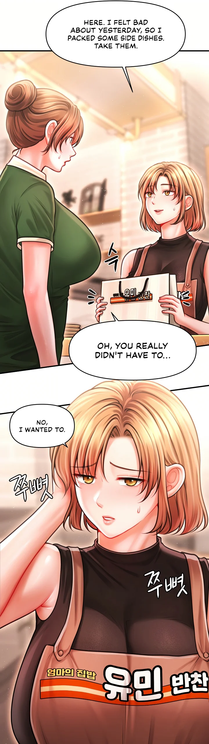 Single Daddy Chapter 10 page 35