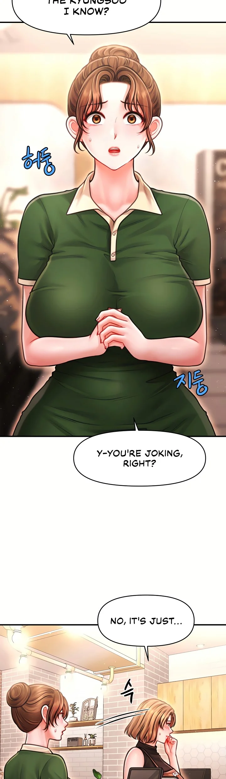 Single Daddy Chapter 11 page 2