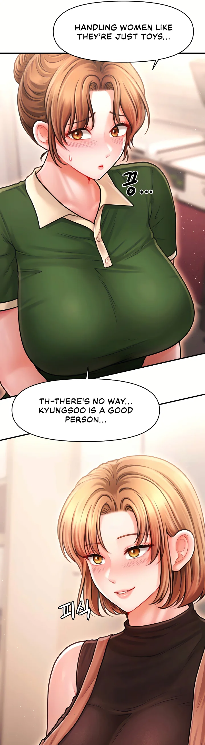 Single Daddy Chapter 11 page 26
