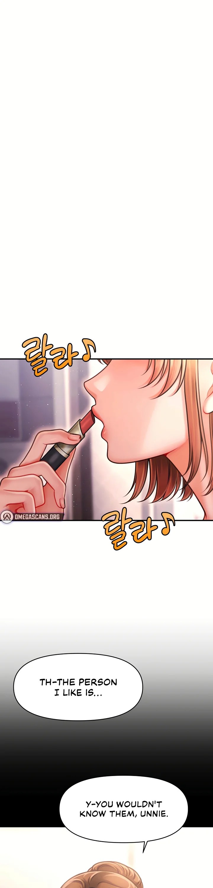 Single Daddy Chapter 11 page 33