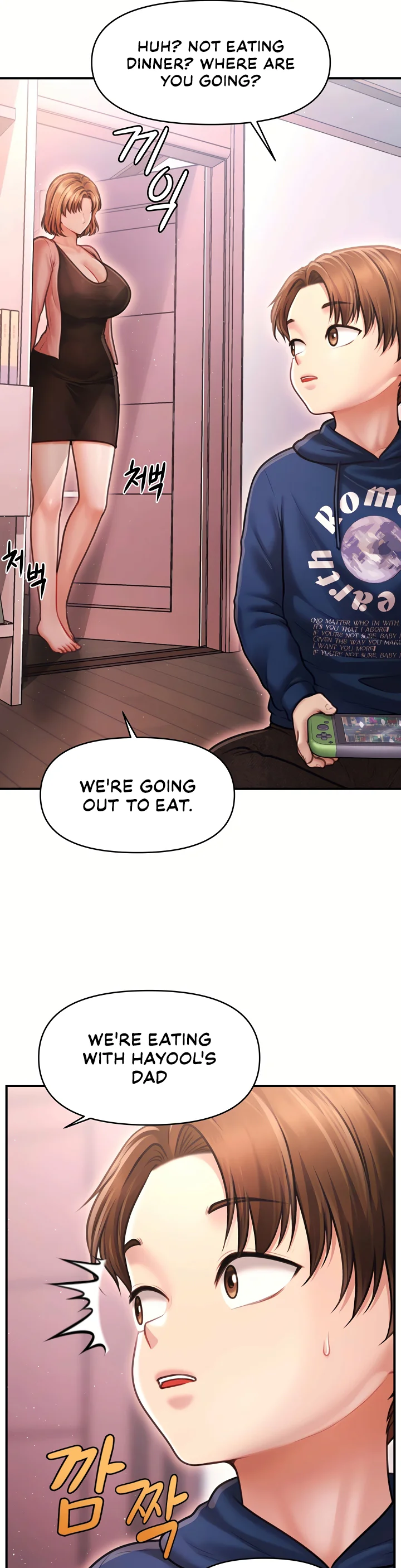 Single Daddy Chapter 11 page 40
