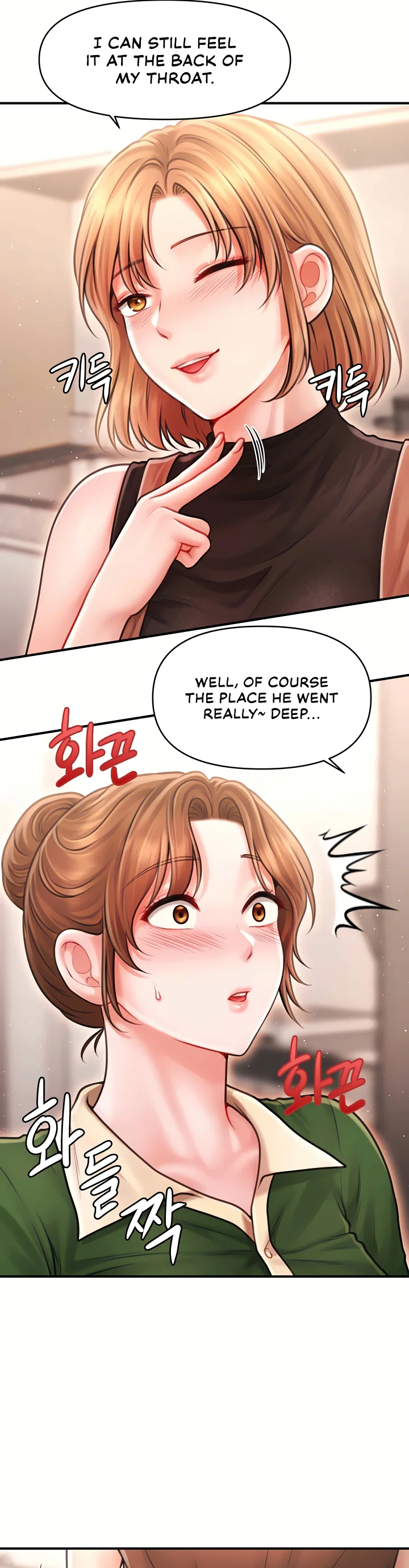 Single Daddy Chapter 11 page 16