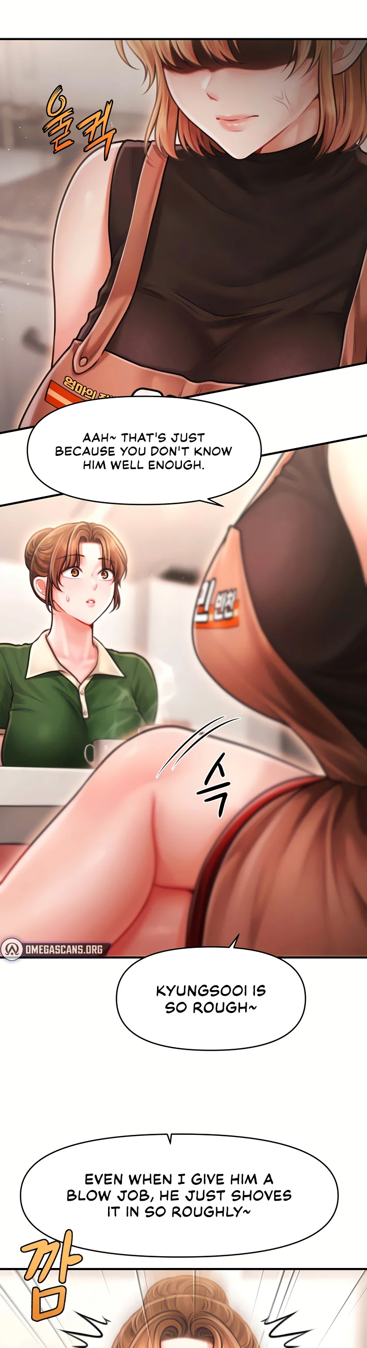 Single Daddy Chapter 11 page 11