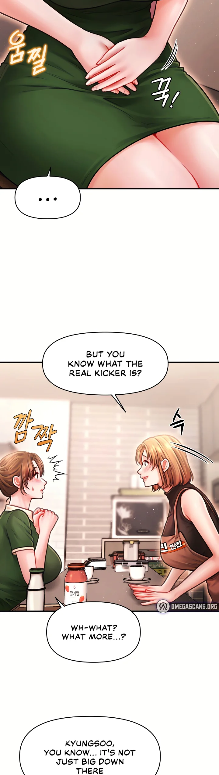 Single Daddy Chapter 11 page 23