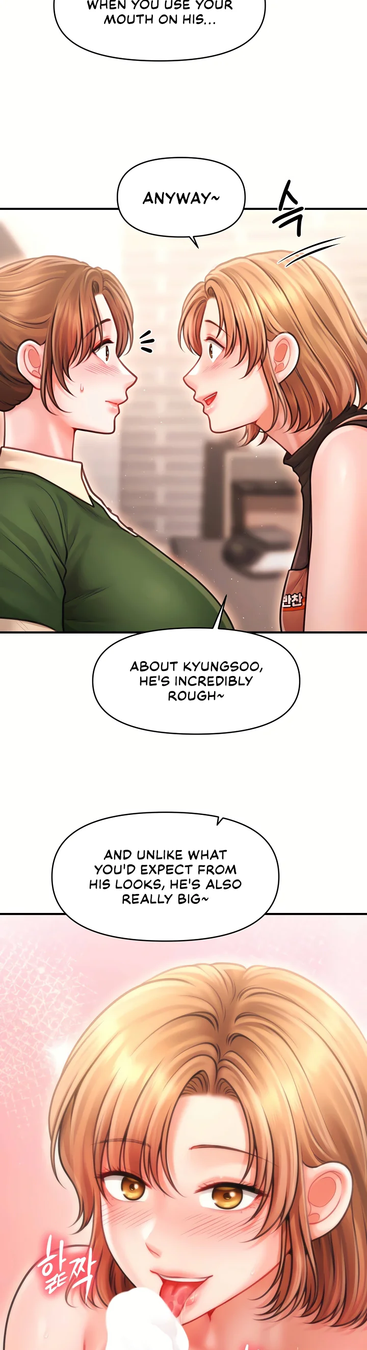 Single Daddy Chapter 11 page 13