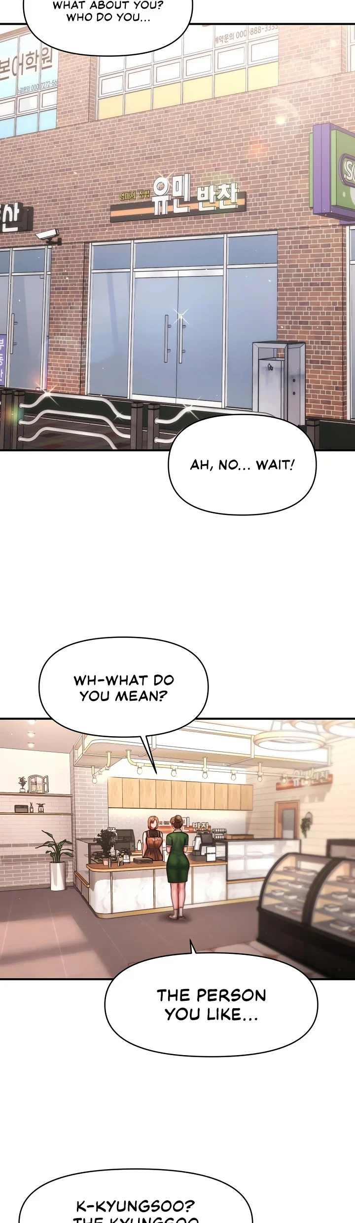 Single Daddy Chapter 11 page 1