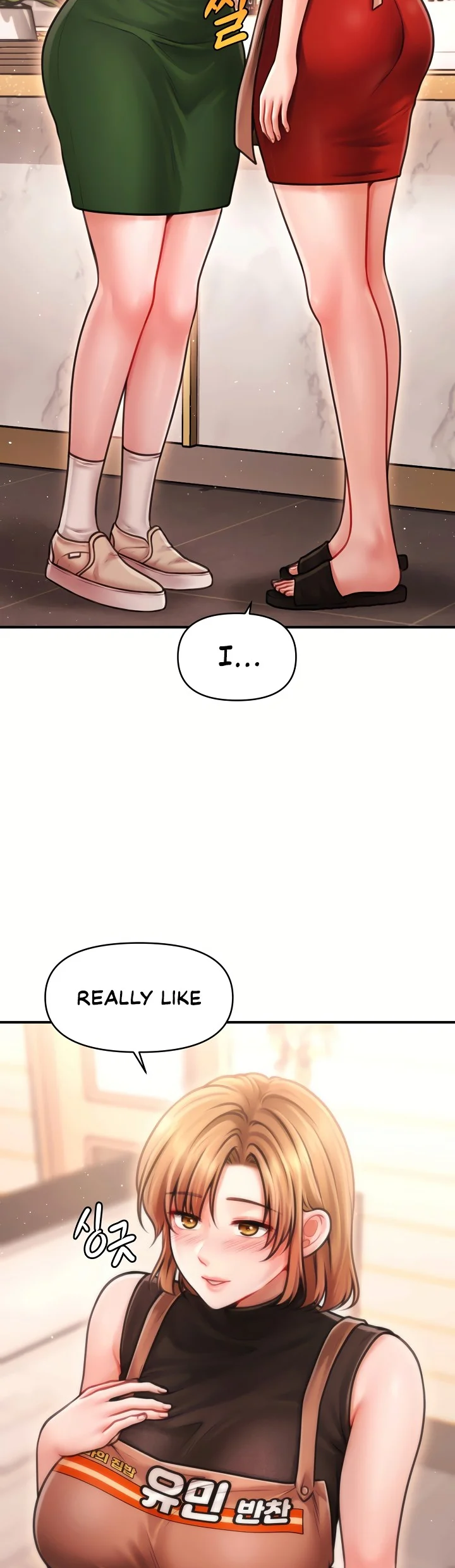 Single Daddy Chapter 11 page 4