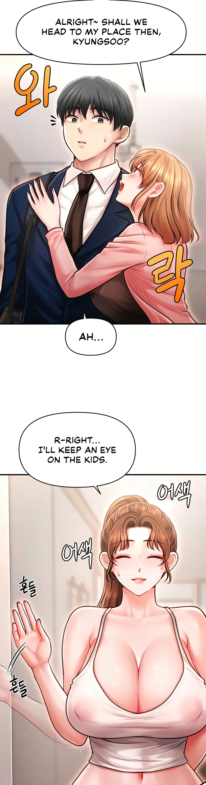 Single Daddy Chapter 12 page 26