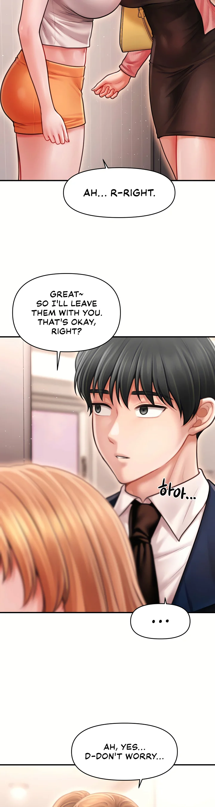 Single Daddy Chapter 12 page 24