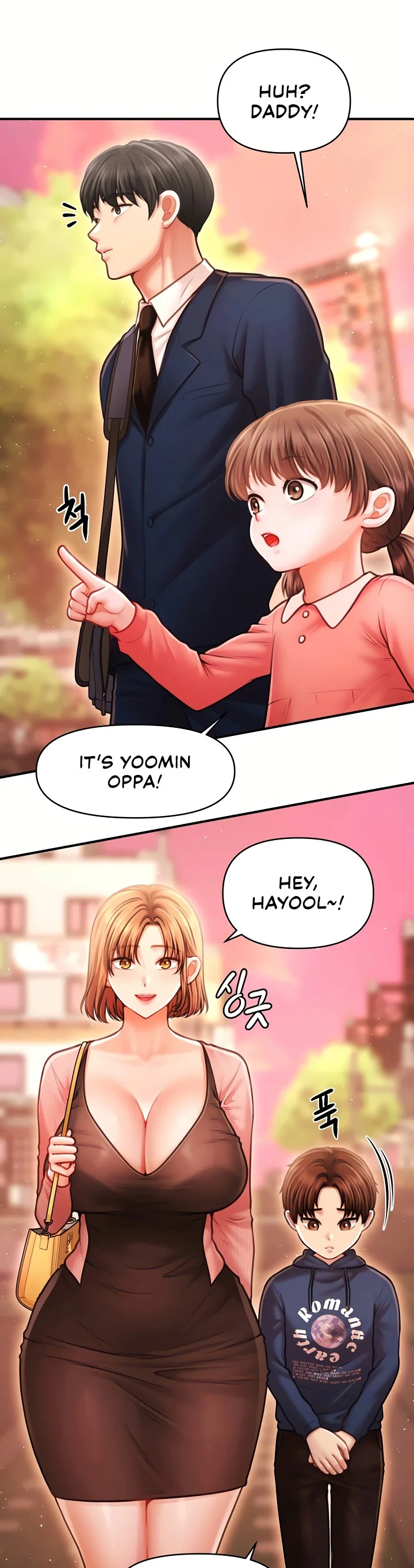 Single Daddy Chapter 12 page 2