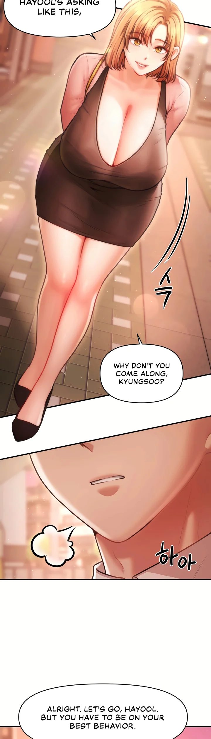 Single Daddy Chapter 12 page 7