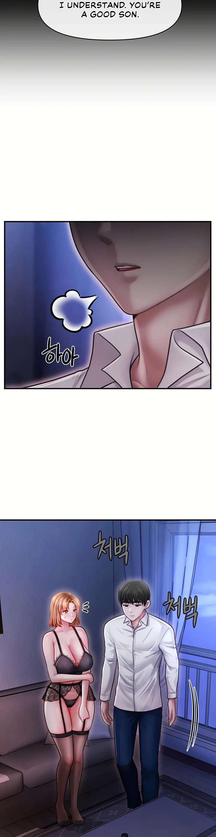 Single Daddy Chapter 12 page 37