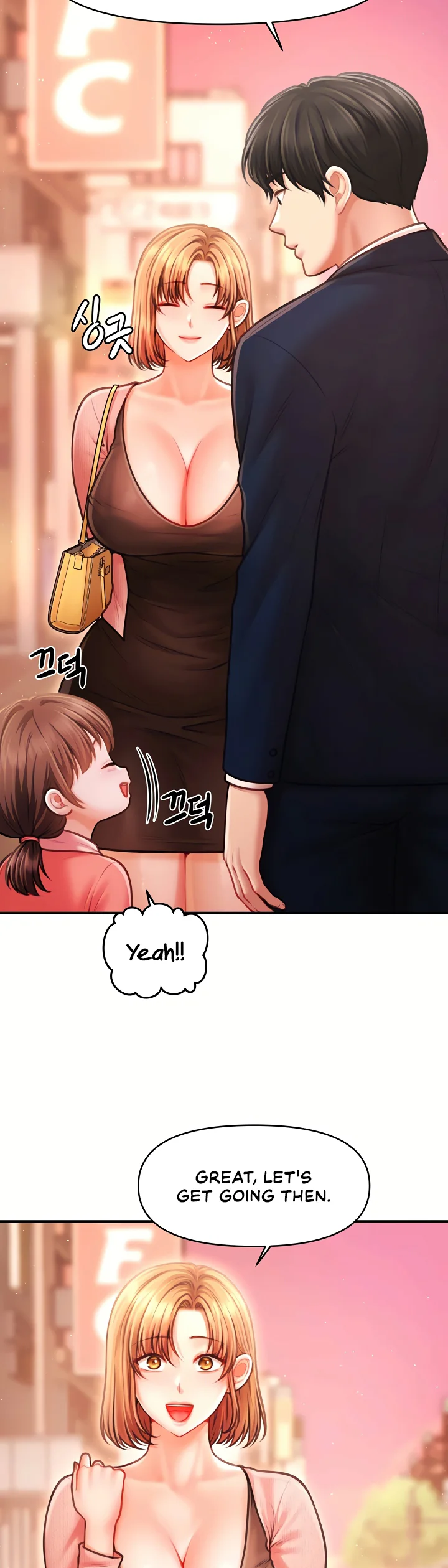 Single Daddy Chapter 12 page 8
