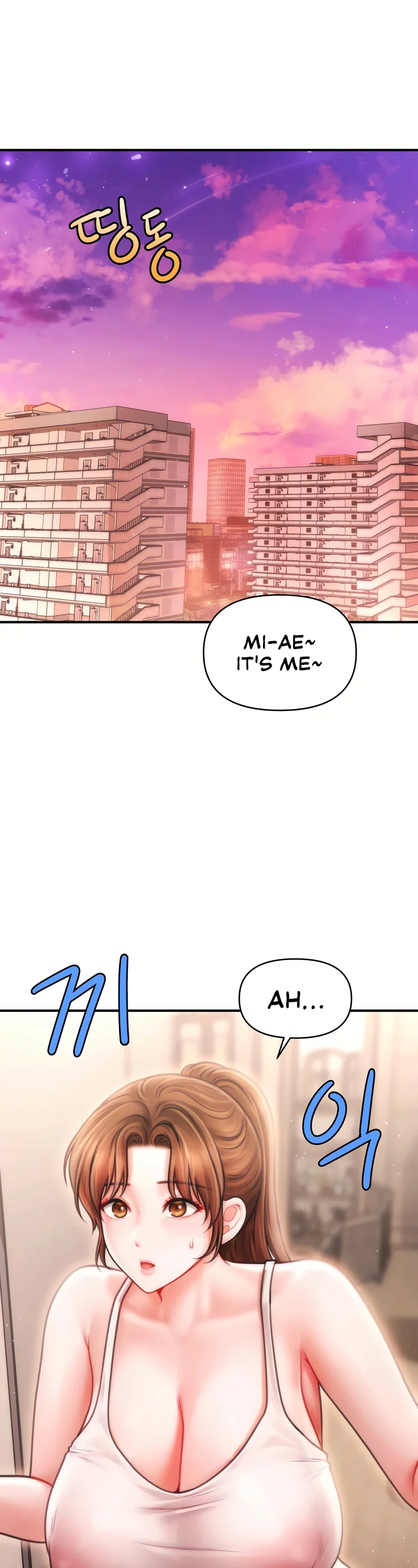 Single Daddy Chapter 12 page 21