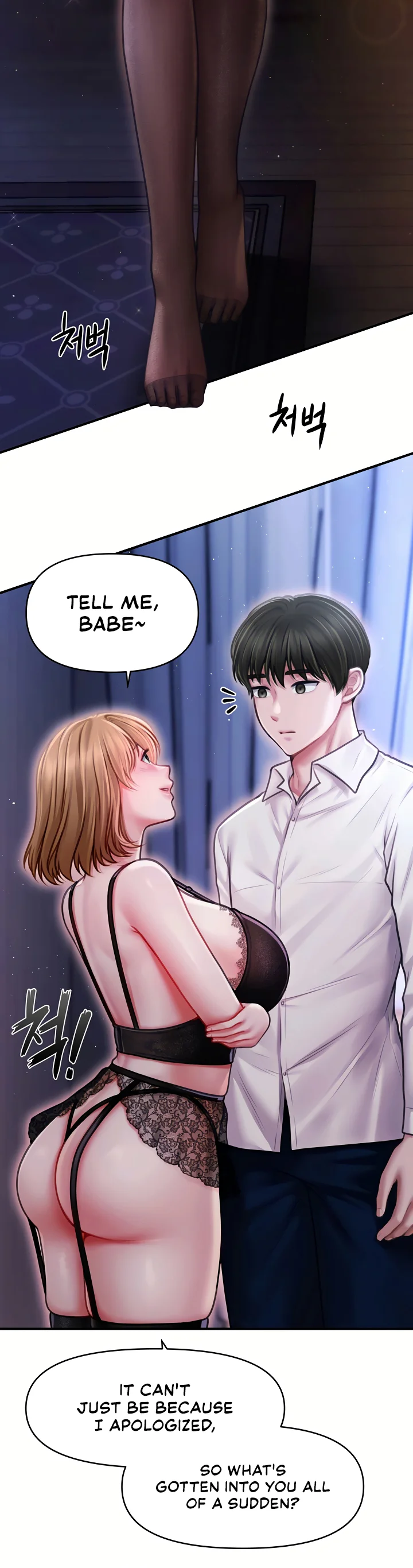Single Daddy Chapter 12 page 30