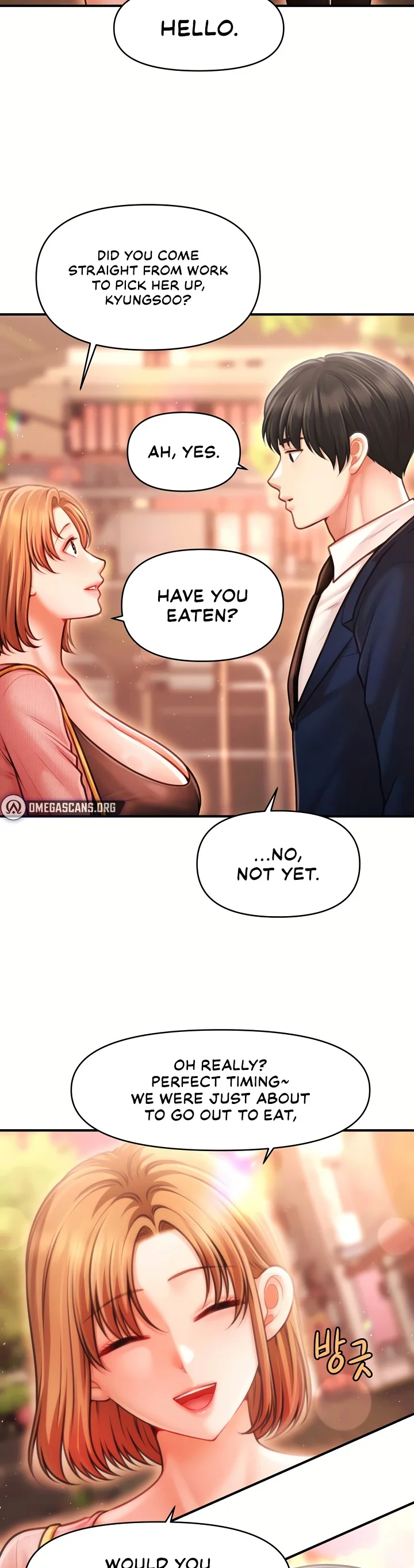 Single Daddy Chapter 12 page 3