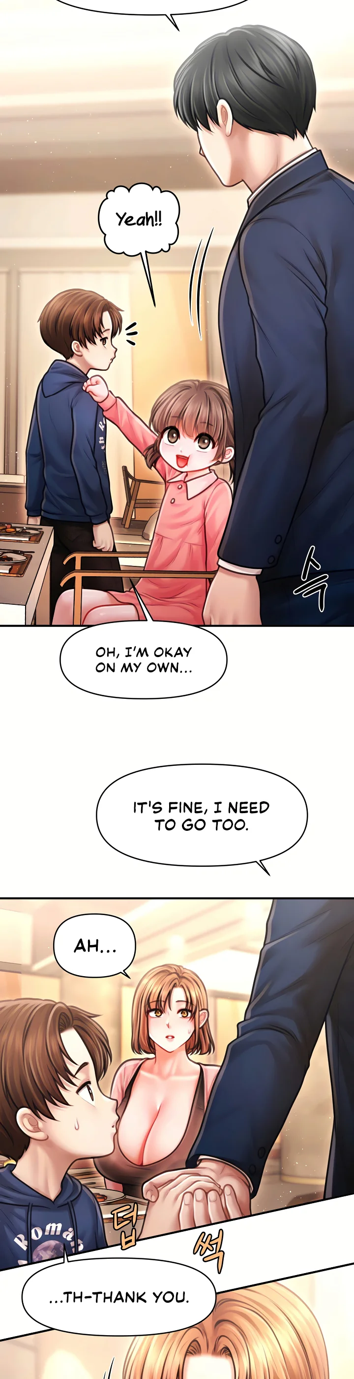 Single Daddy Chapter 12 page 17