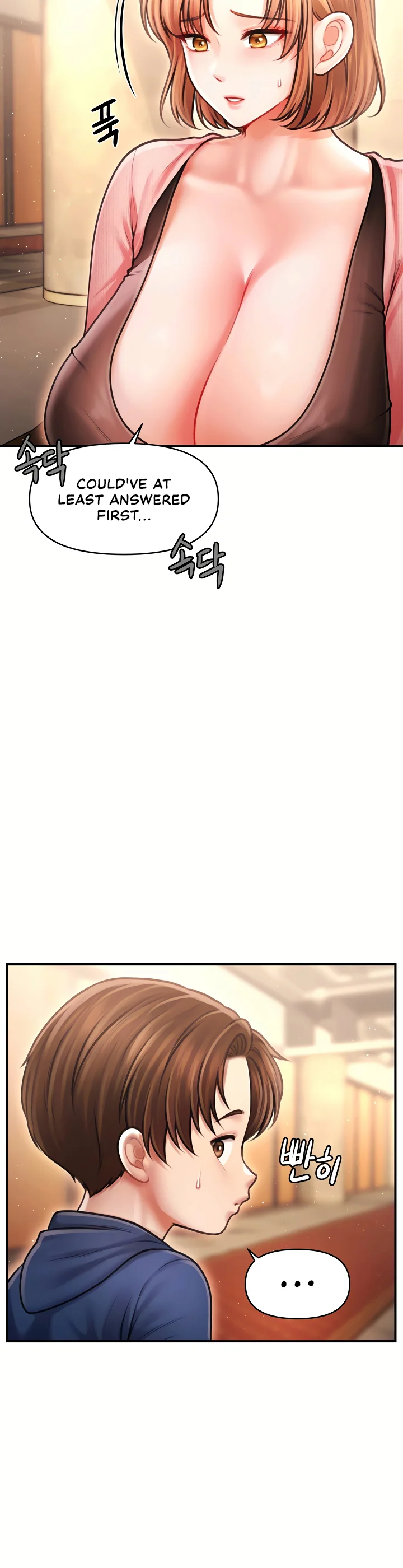 Single Daddy Chapter 12 page 18