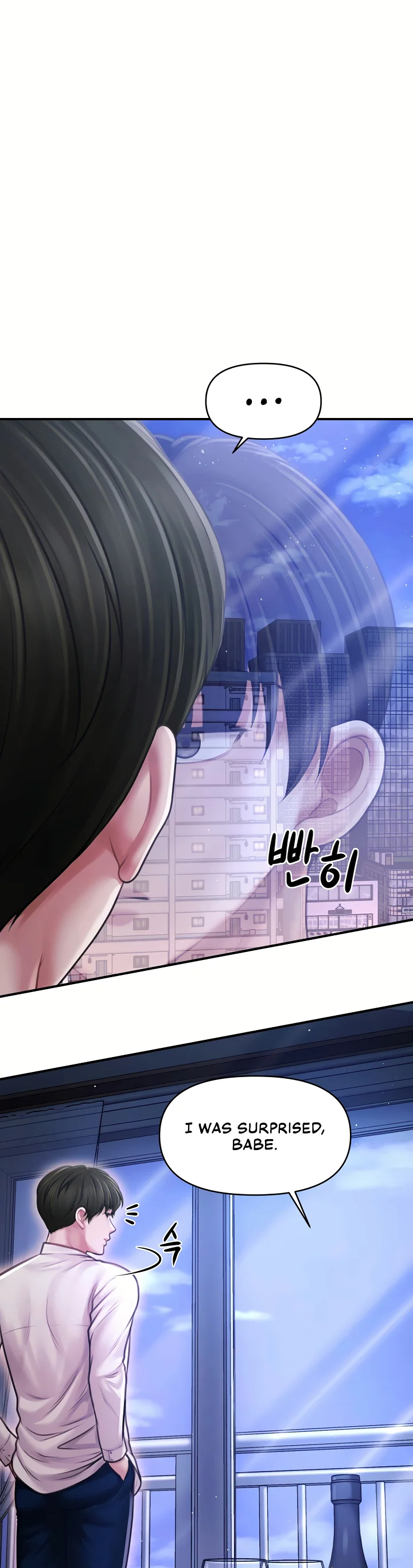 Single Daddy Chapter 12 page 28