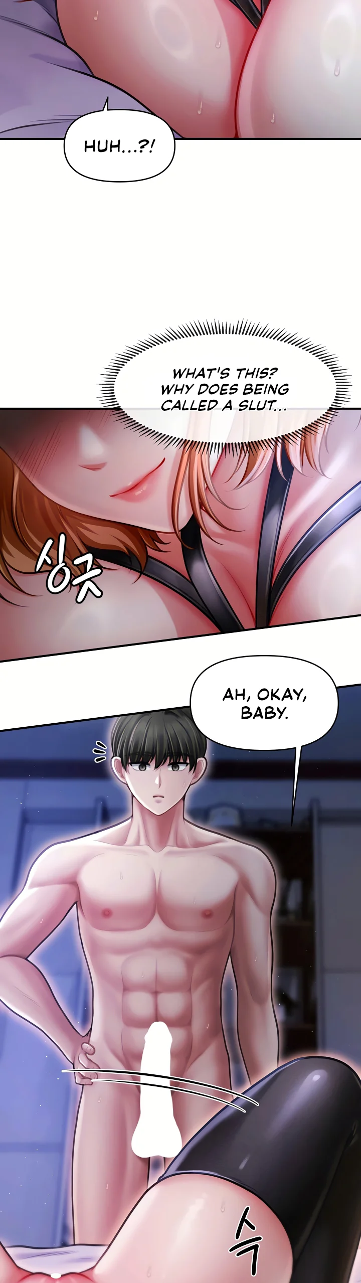 Single Daddy Chapter 13 page 26