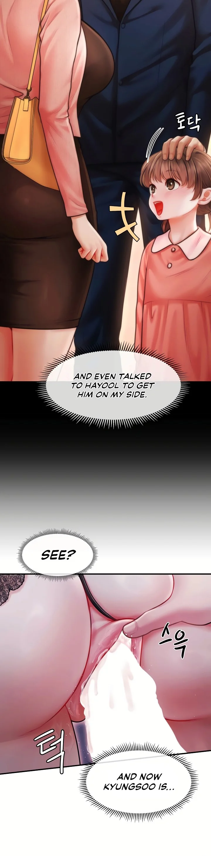 Single Daddy Chapter 13 page 4