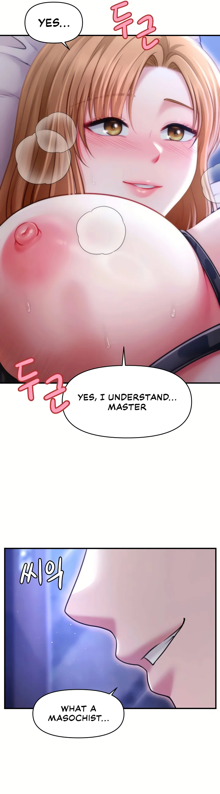 Single Daddy Chapter 13 page 34