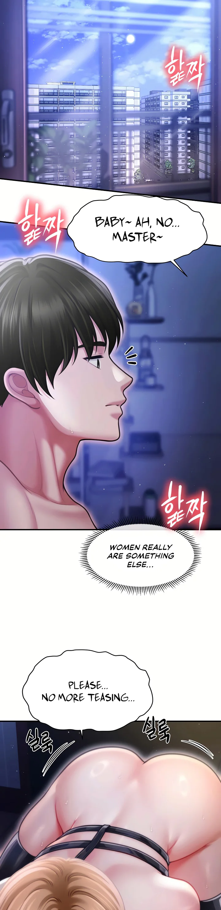 Single Daddy Chapter 13 page 39
