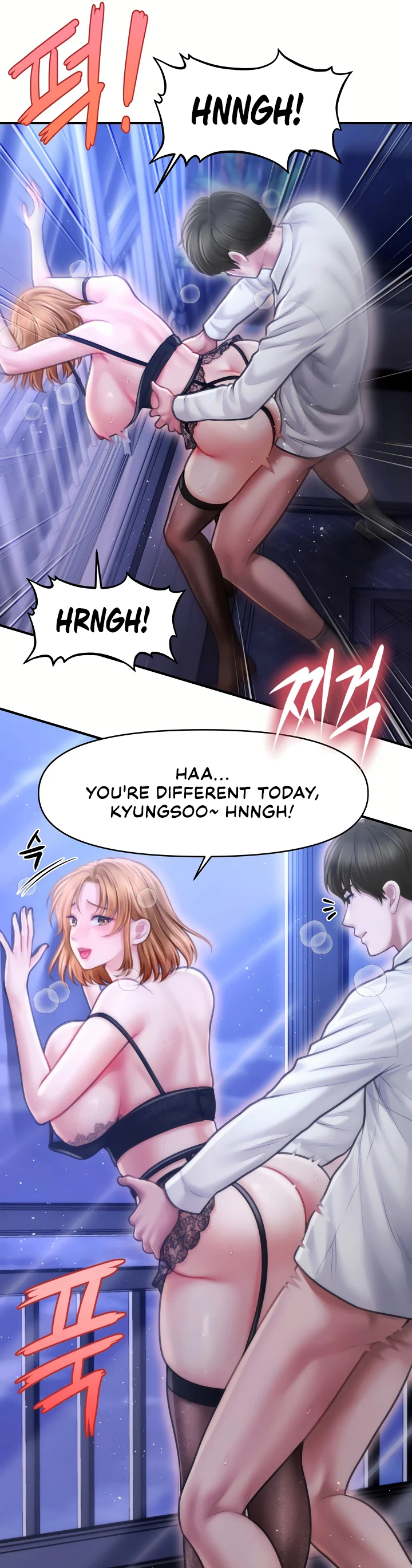 Single Daddy Chapter 13 page 14