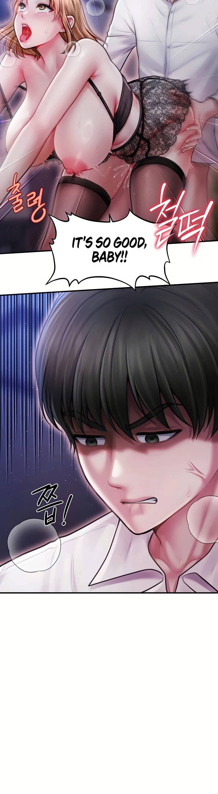 Single Daddy Chapter 13 page 7