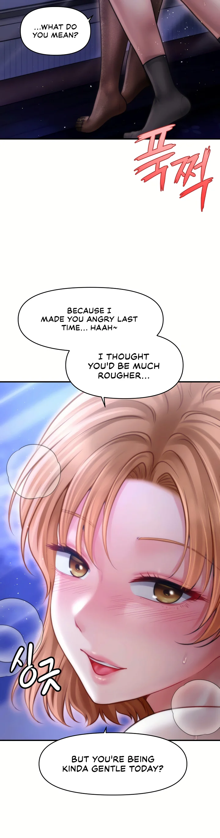 Single Daddy Chapter 13 page 15