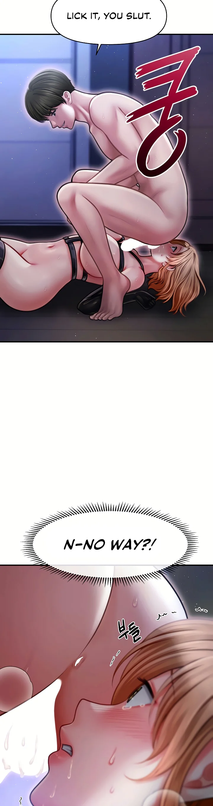Single Daddy Chapter 14 page 7