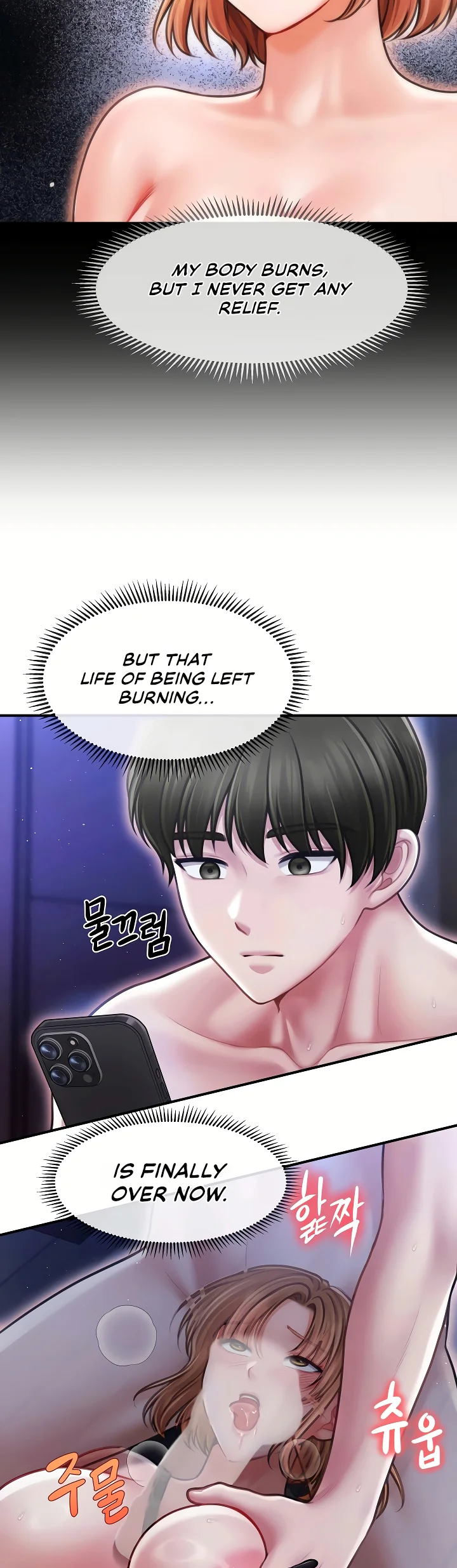Single Daddy Chapter 14 page 19