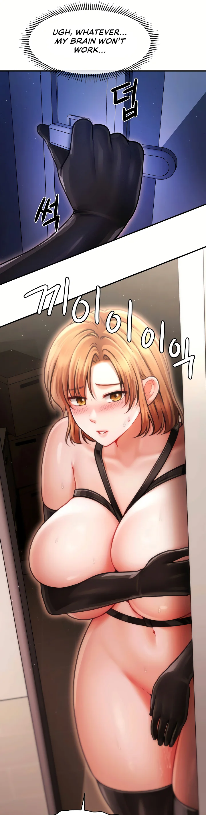 Single Daddy Chapter 14 page 40