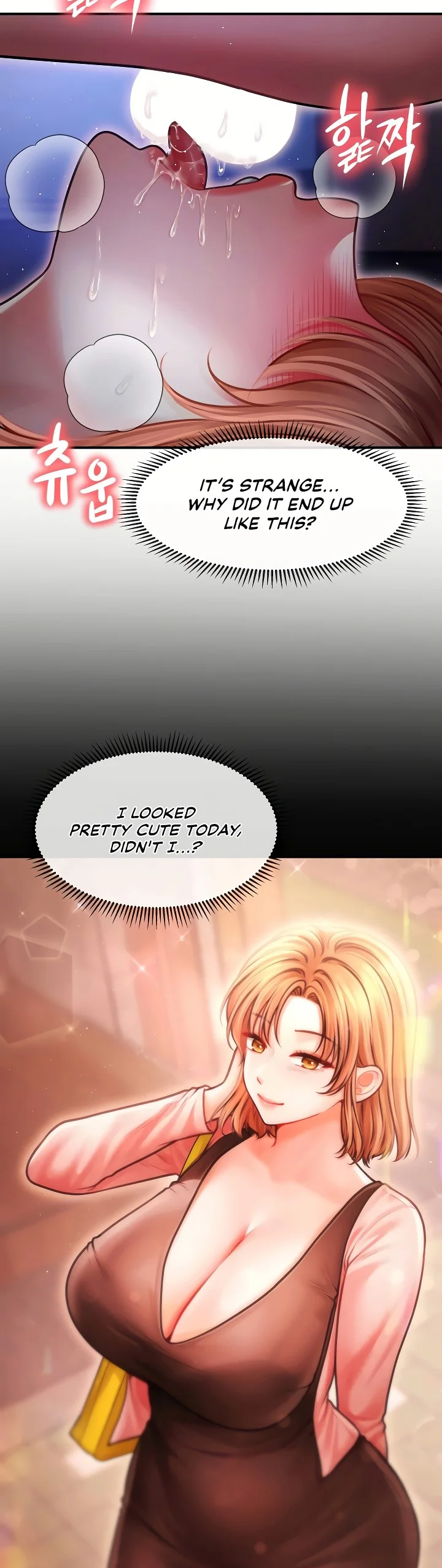 Single Daddy Chapter 14 page 1