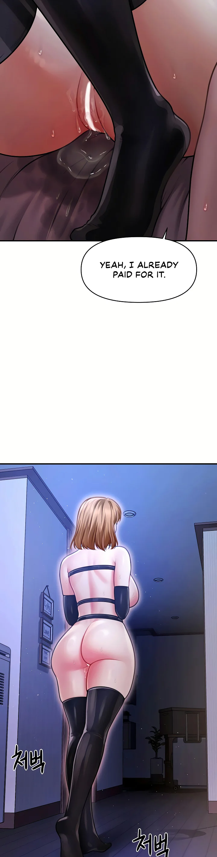 Single Daddy Chapter 14 page 37