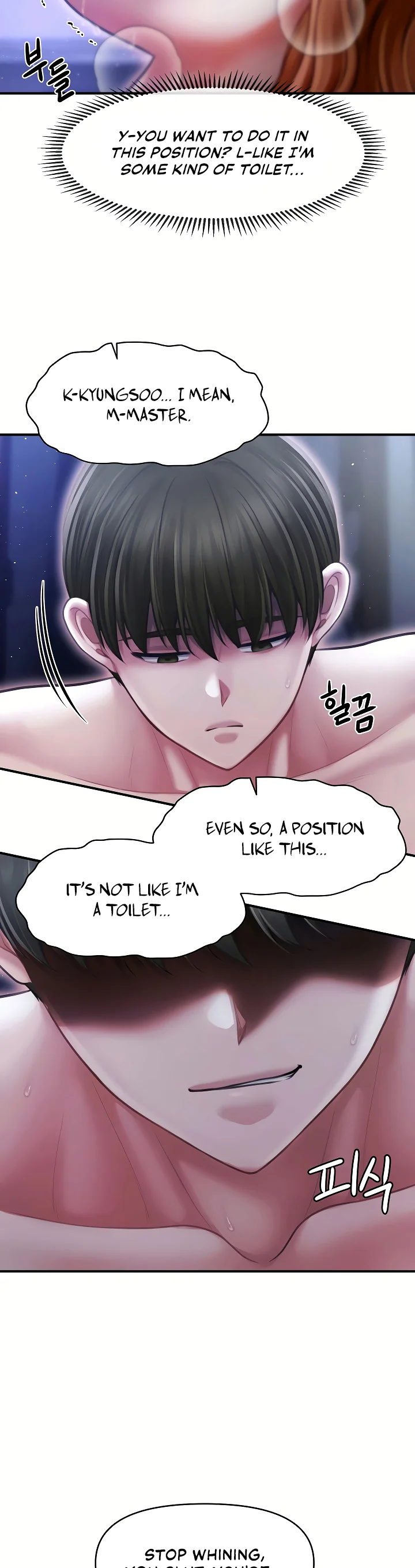 Single Daddy Chapter 14 page 8