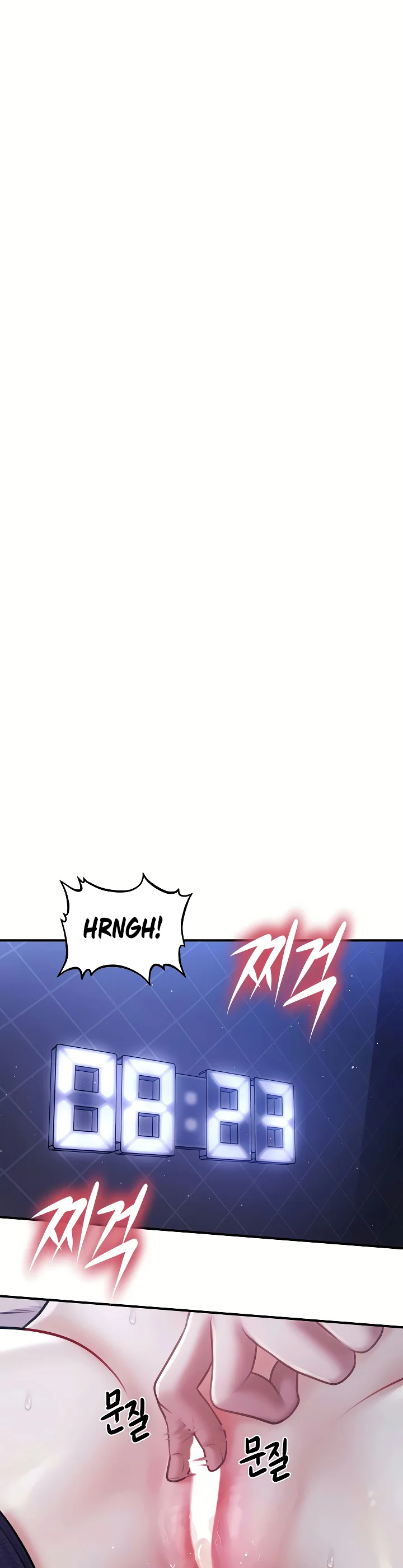 Single Daddy Chapter 14 page 23