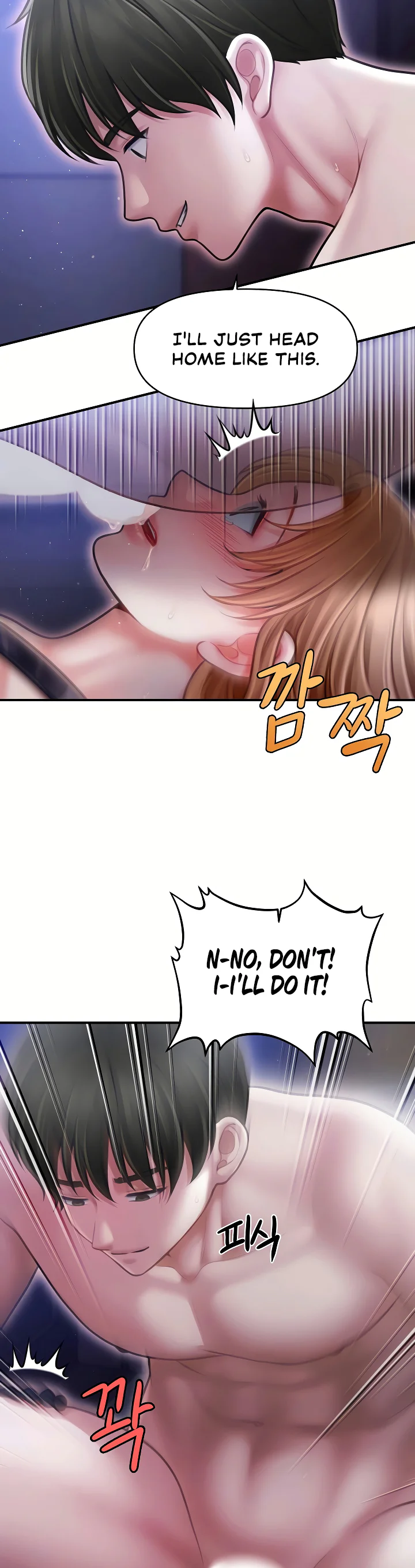 Single Daddy Chapter 14 page 10
