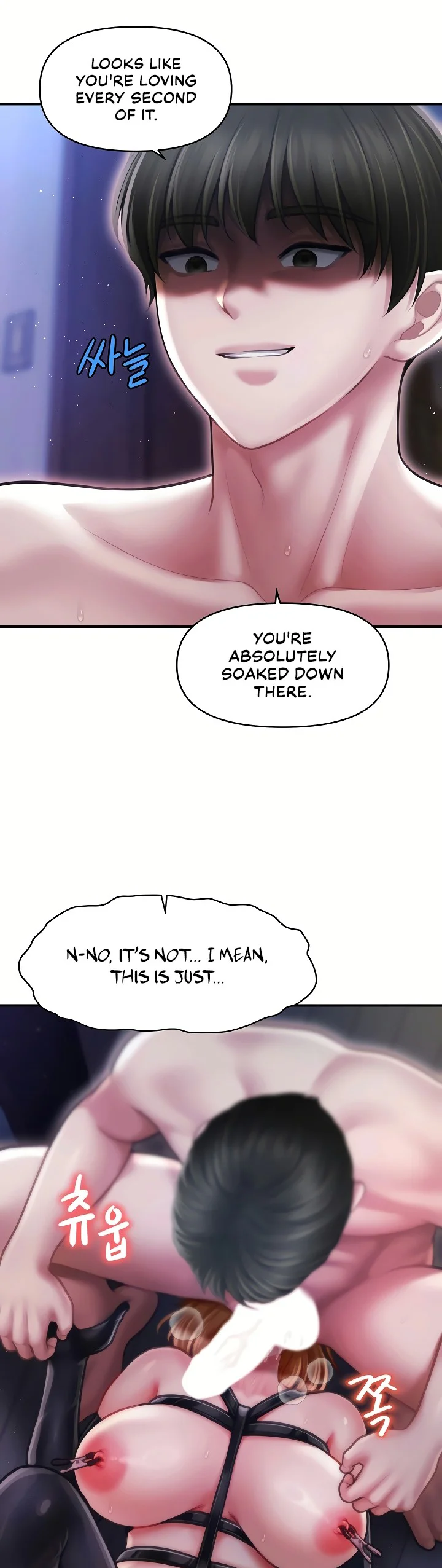 Single Daddy Chapter 14 page 4