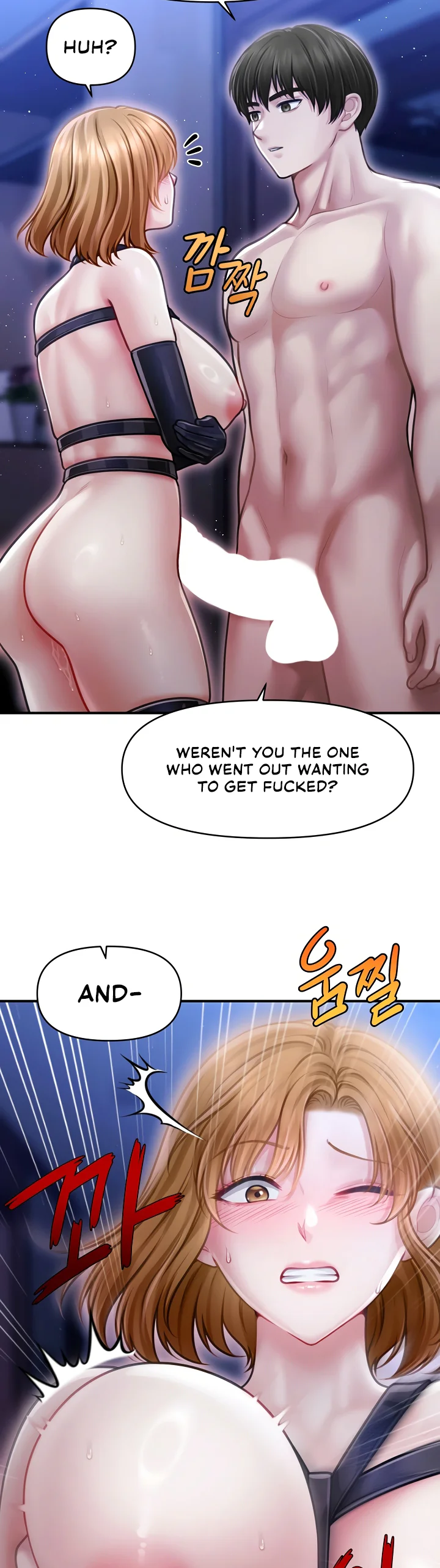 Single Daddy Chapter 15 page 26